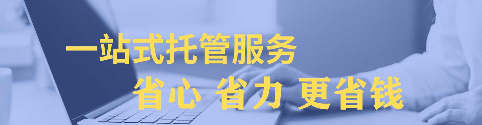 康平sem开户
