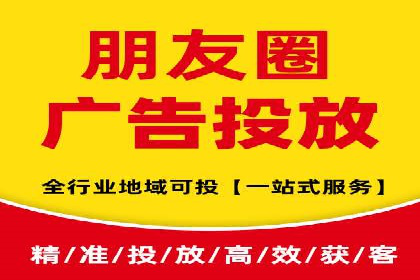 百度推广服务费案例：助力企业实现线上线下联动