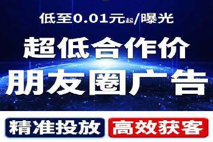 百度竞价推广中的成本控制：成功企业的策略分享