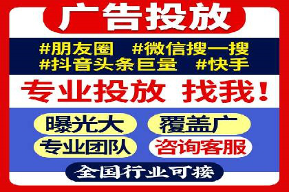 解析托管竞价sem的成功要素：一则科技公司的故事